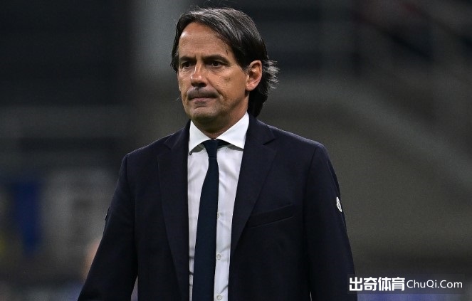 3年2进欧冠决赛！斯基拉曝小因扎吉即将涨薪续约，米兰未来可期