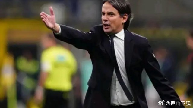 小因扎吉率队踢出精彩比赛，争议进球成焦点！