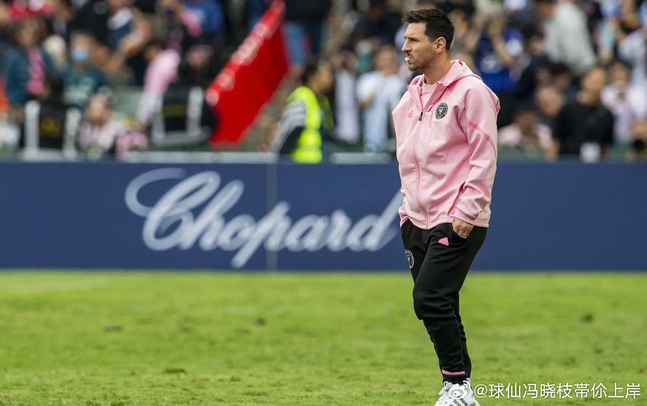 梅西拒绝在-19℃严寒天气比赛，迈阿密国际寻求推迟或易地进行赛事